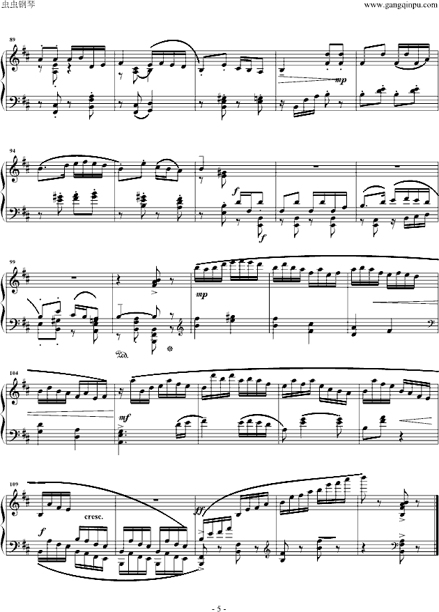 卖杂货(广东小调)钢琴曲谱（图5）