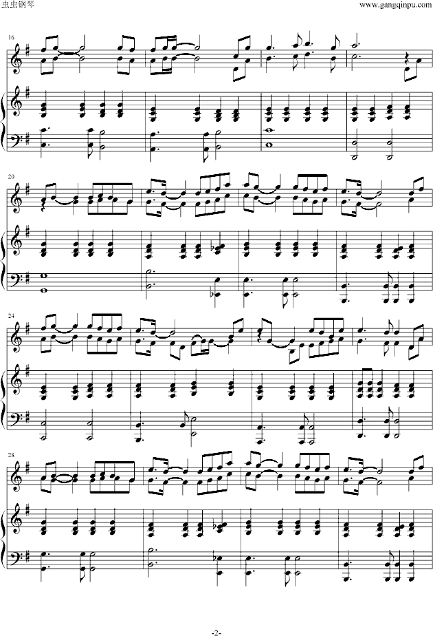 珊瑚海钢琴曲谱（图2）