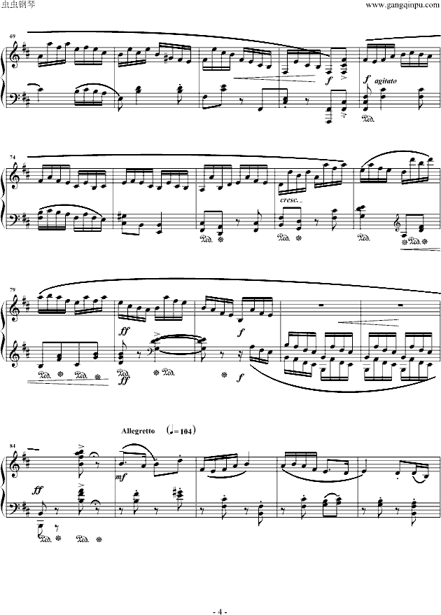 卖杂货(广东小调)钢琴曲谱（图4）