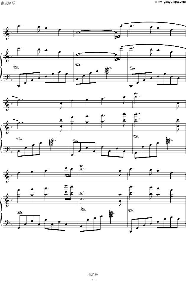 科尼的蝴蝶钢琴曲谱（图4）