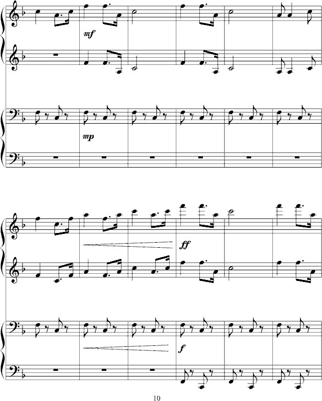 黄河 四手联弹 简单钢琴曲谱（图10）