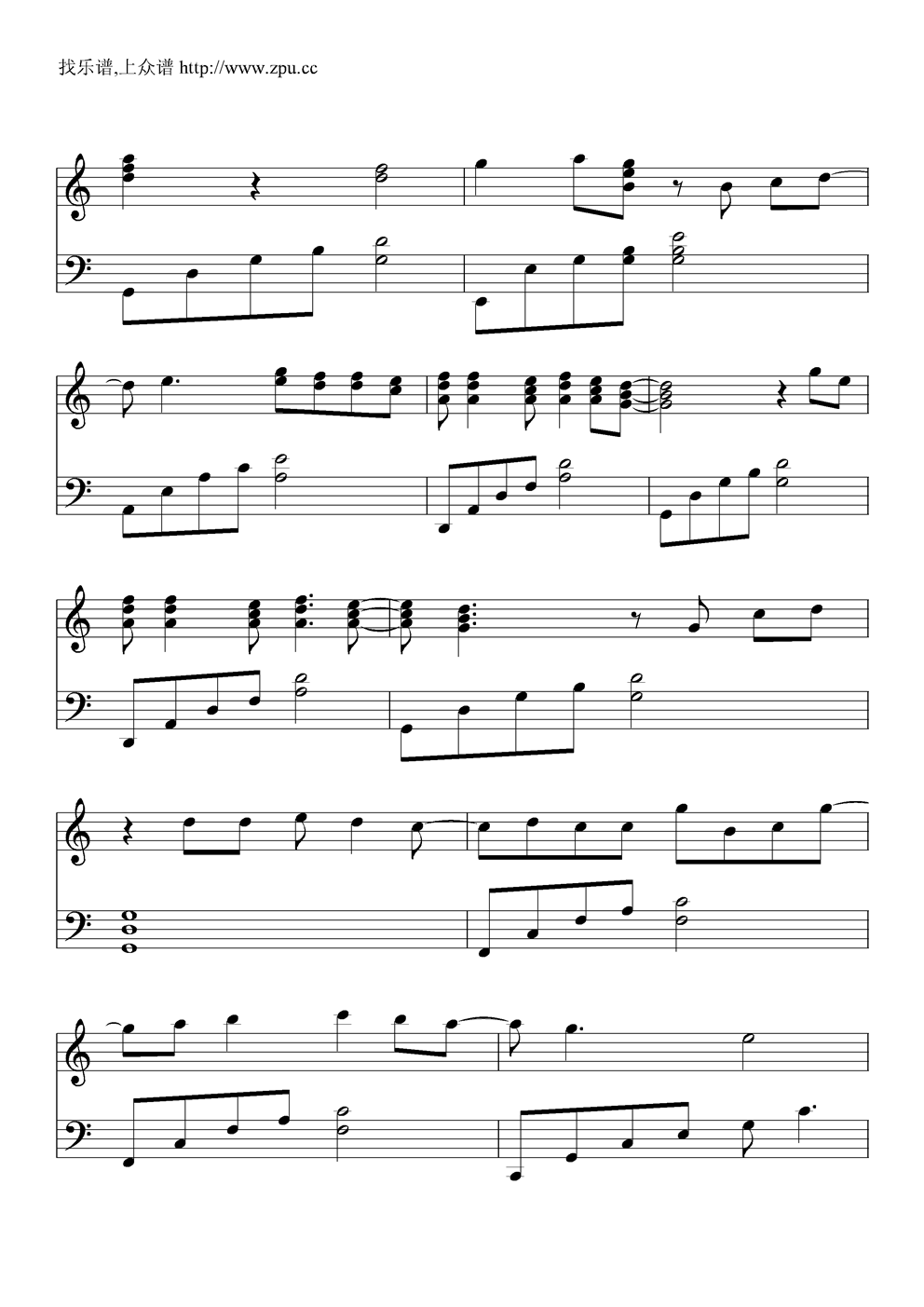 rain钢琴曲谱（图8）
