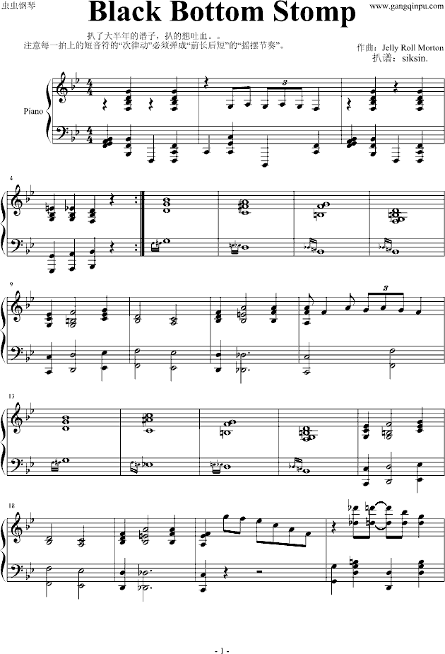 Black Bottom Stomp钢琴曲谱（图1）