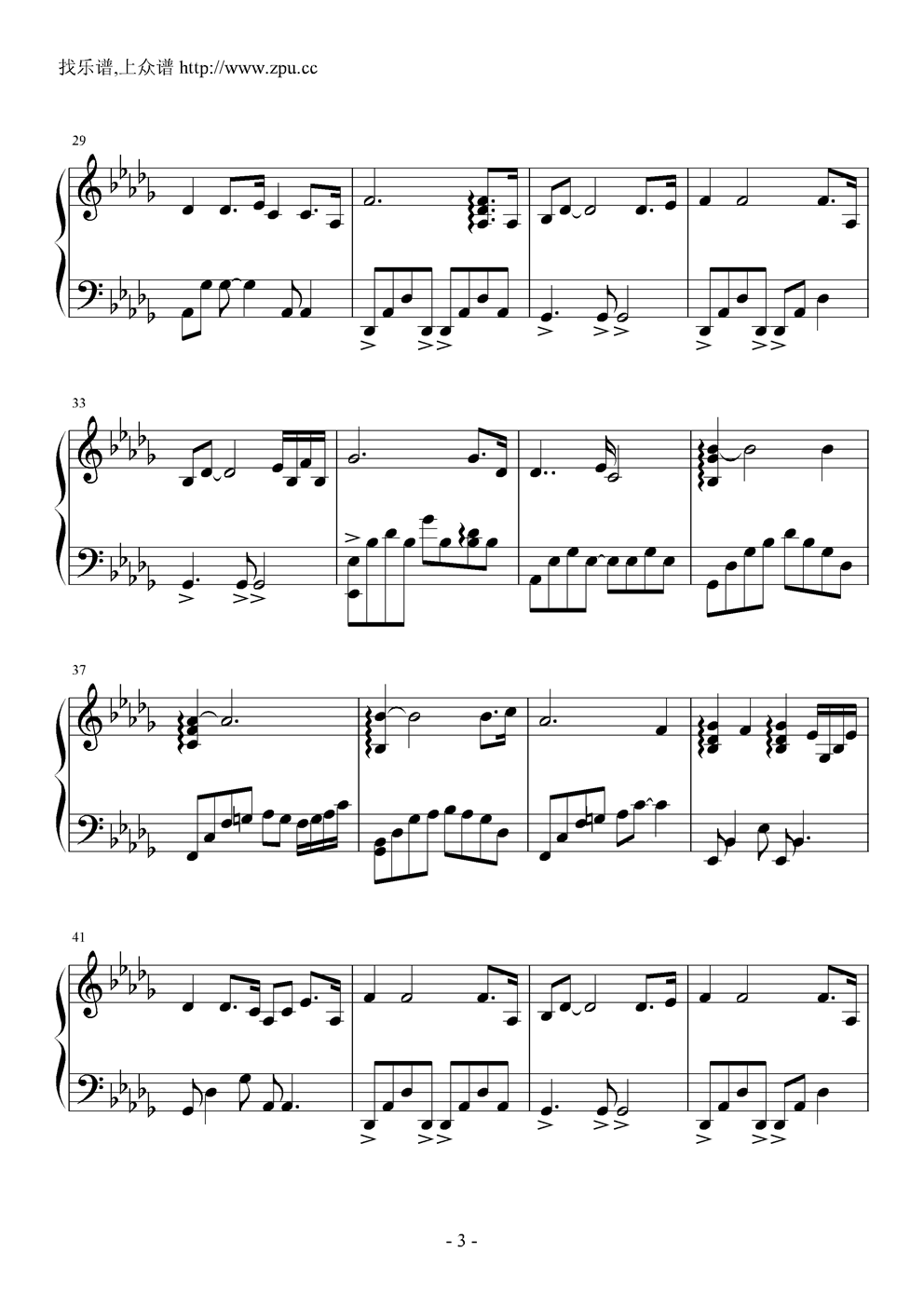 Daydream钢琴曲谱（图3）