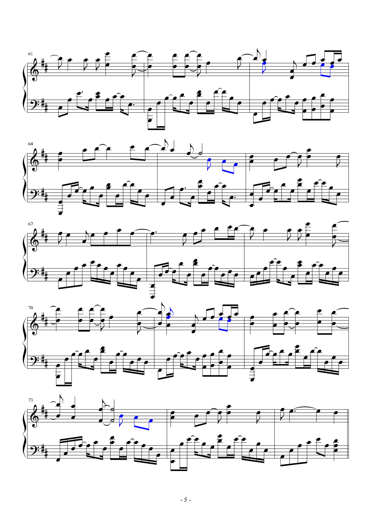 月牙湾钢琴曲谱（图5）
