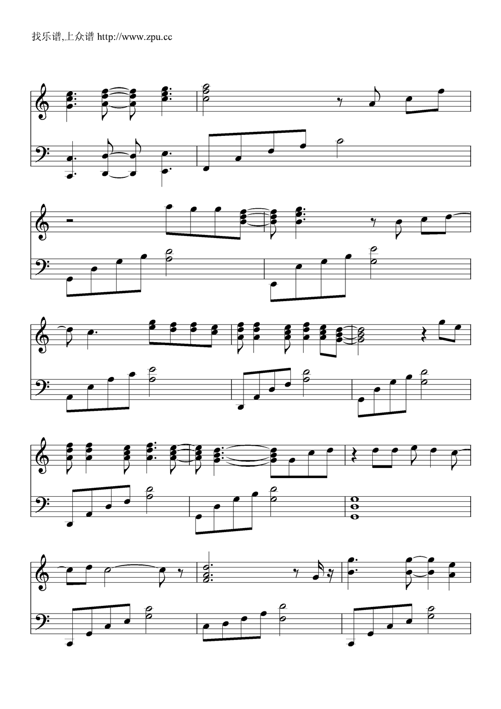 rain钢琴曲谱（图4）