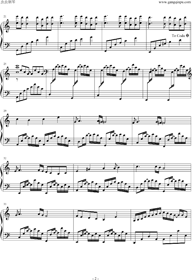 冷雨夜—完整版钢琴曲谱（图2）