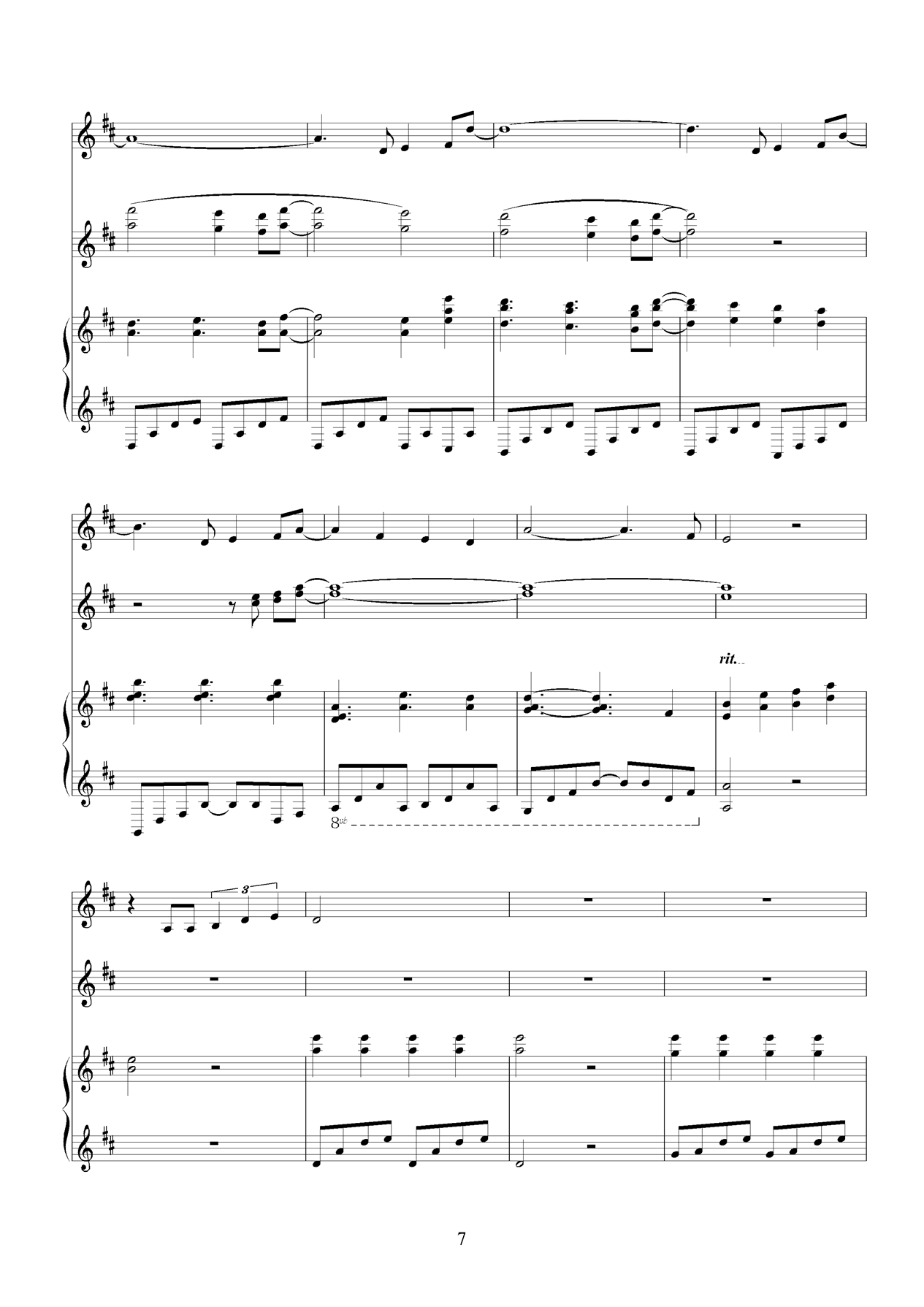 雨天钢琴曲谱（图7）