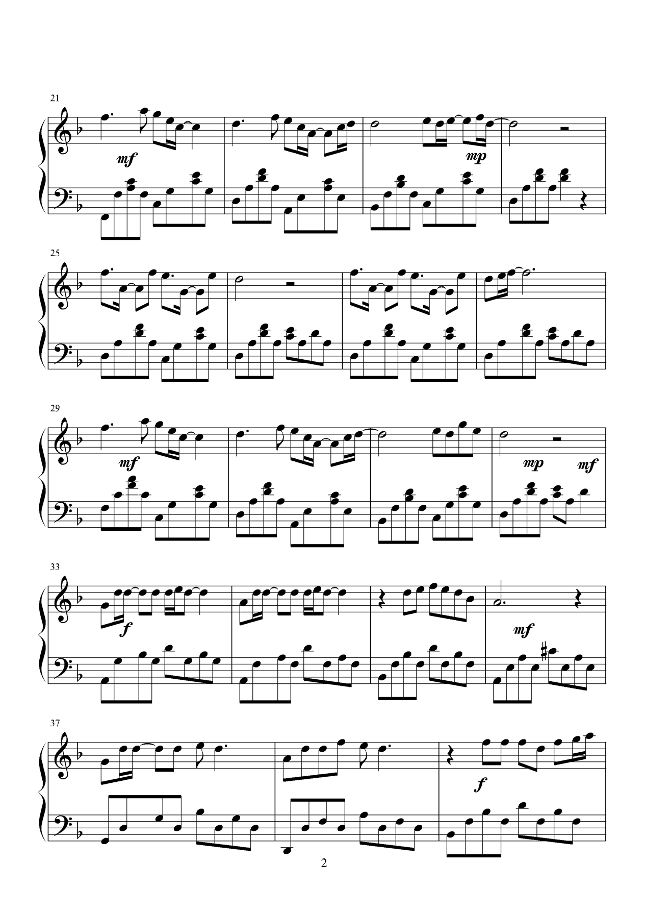 拯救钢琴曲谱（图2）