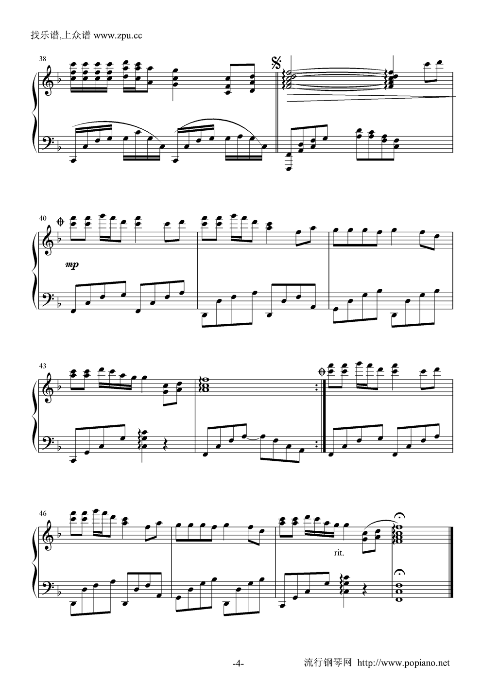 甘心情愿钢琴曲谱（图4）