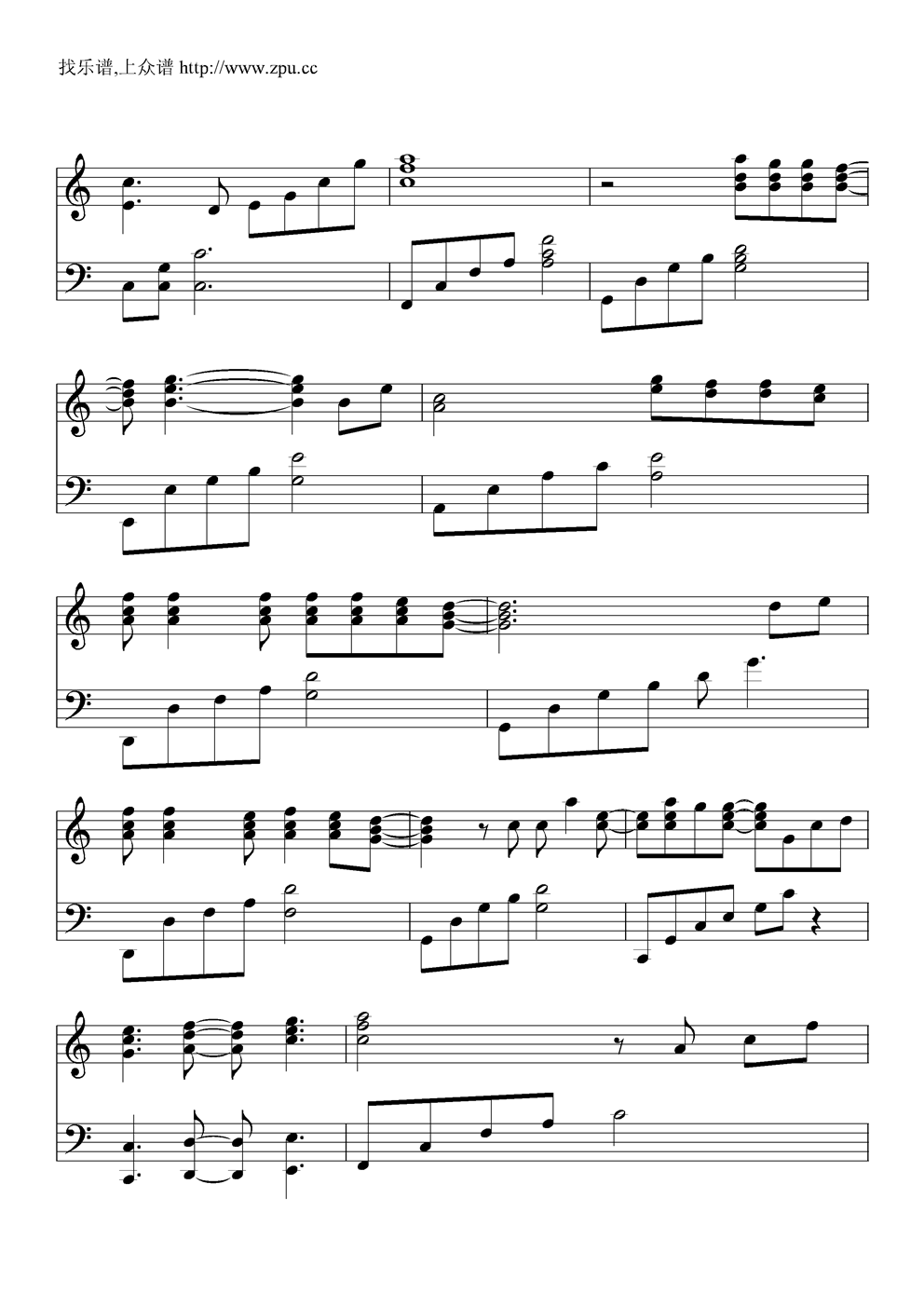 rain钢琴曲谱（图7）