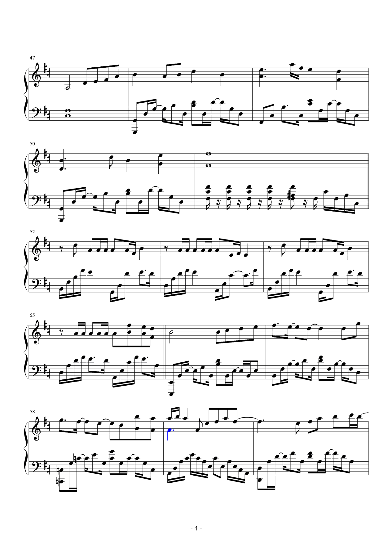 月牙湾钢琴曲谱（图4）