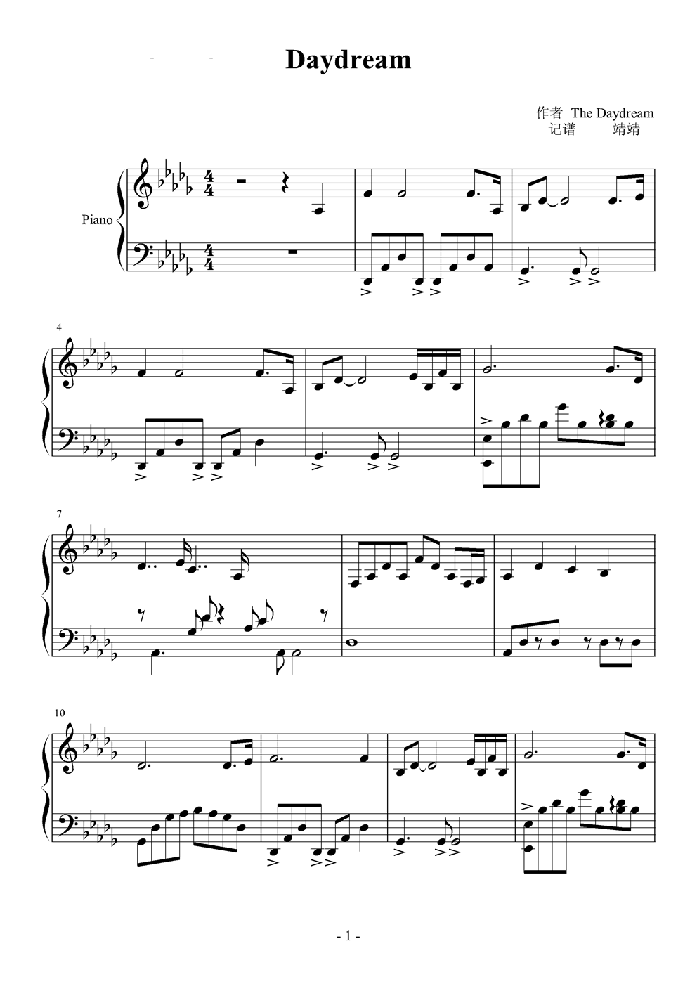 Daydream钢琴曲谱（图1）