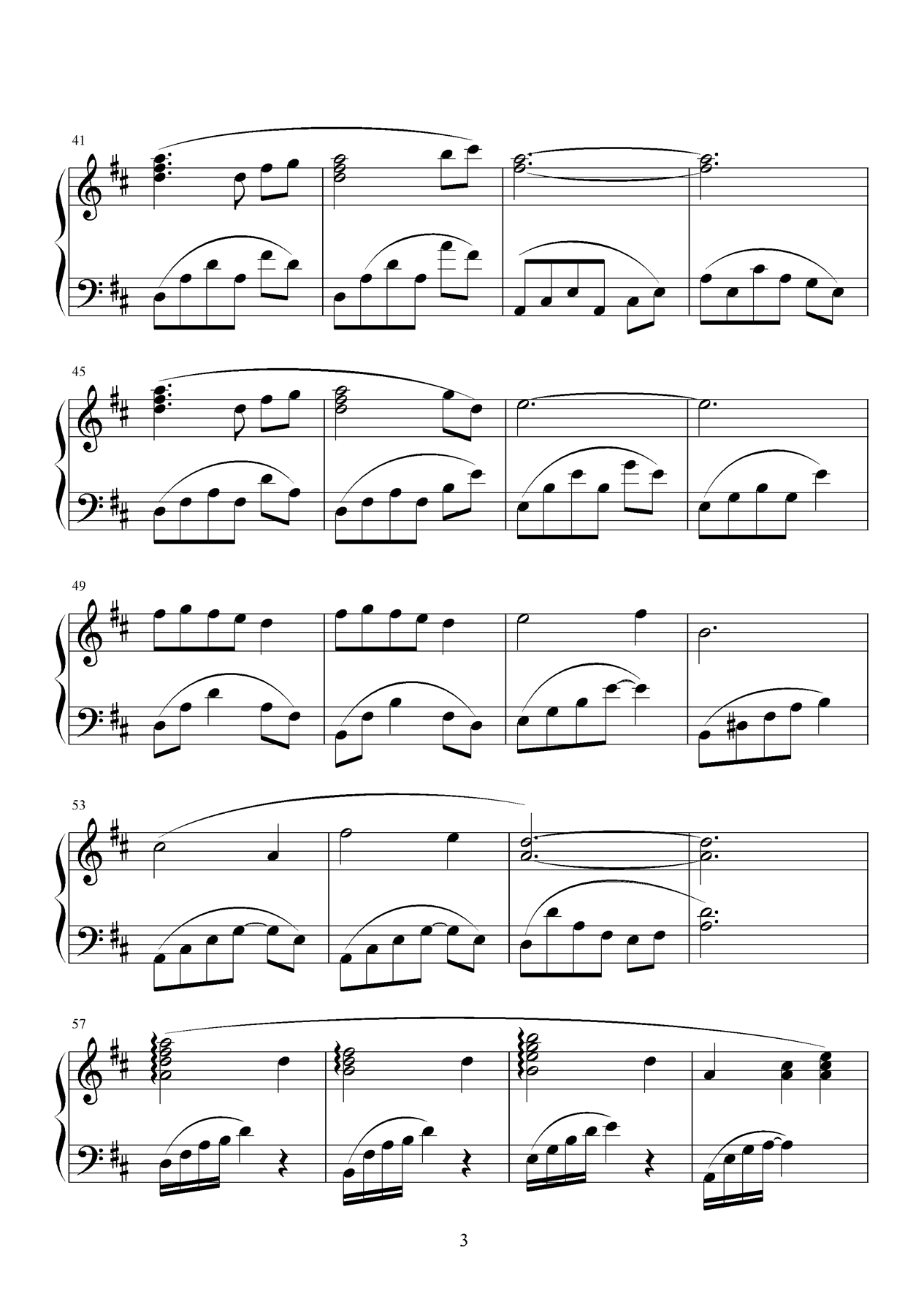 月朦胧鸟朦胧钢琴曲谱（图3）