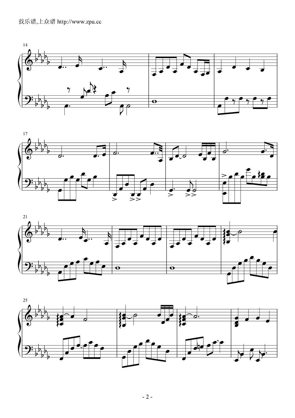 Daydream钢琴曲谱（图2）
