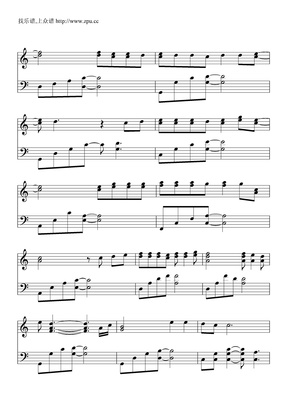 rain钢琴曲谱（图6）