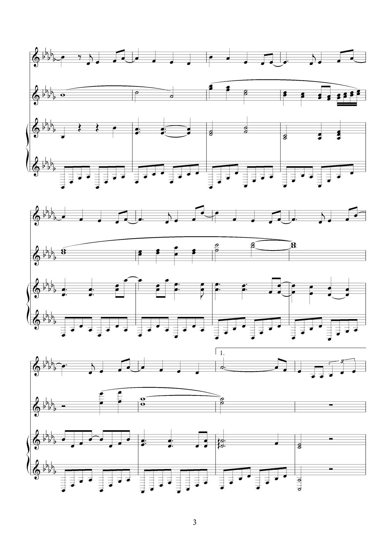 雨天钢琴曲谱（图3）
