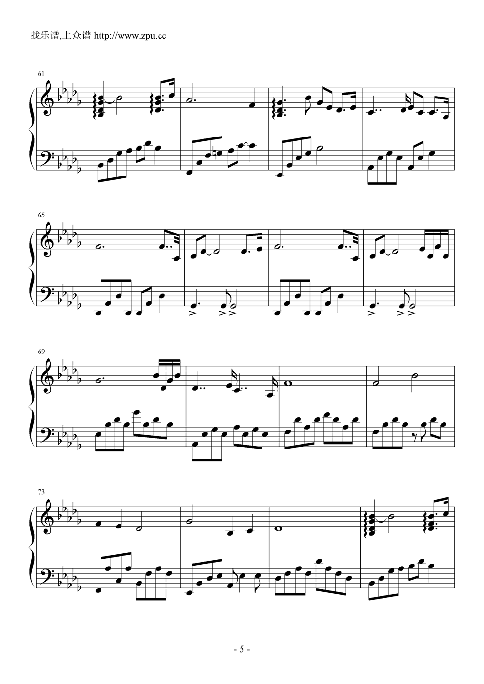 Daydream钢琴曲谱（图5）