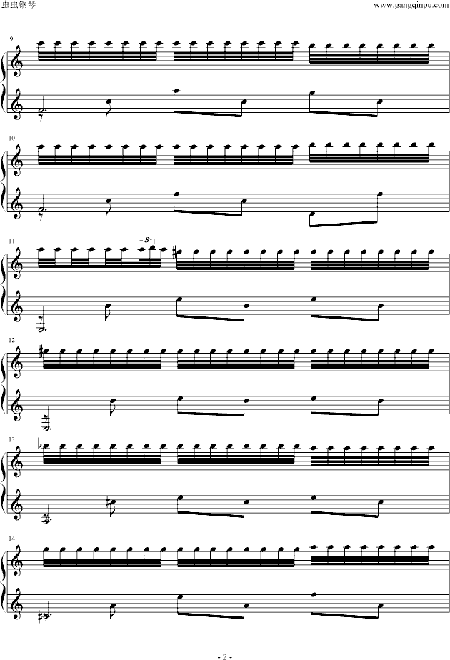 阿尔罕布拉宫的回忆钢琴曲谱（图2）