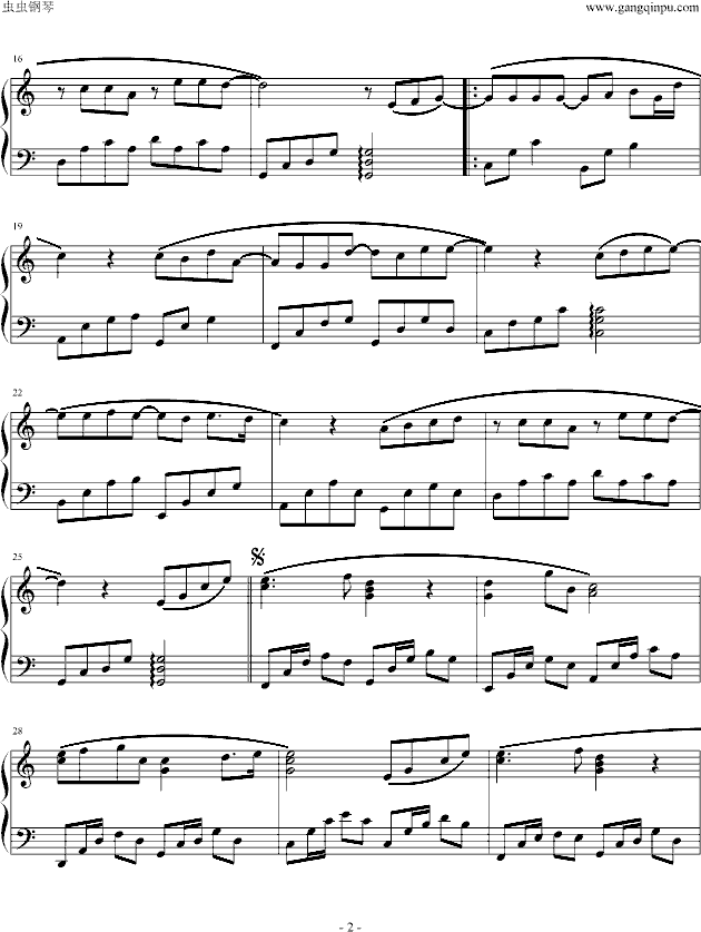 蒲公英的约定钢琴曲谱（图2）