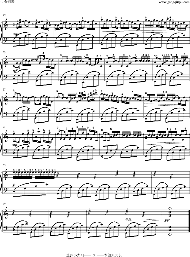 Variations on the Kanon-带指法钢琴曲谱（图3）