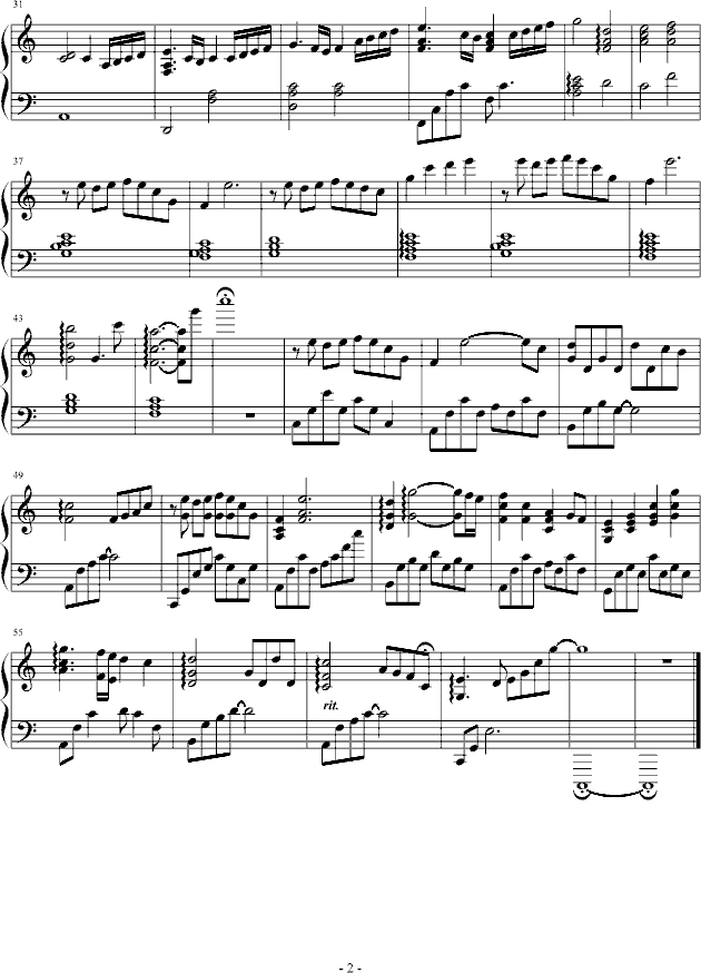 素直な気持ち钢琴曲谱（图2）