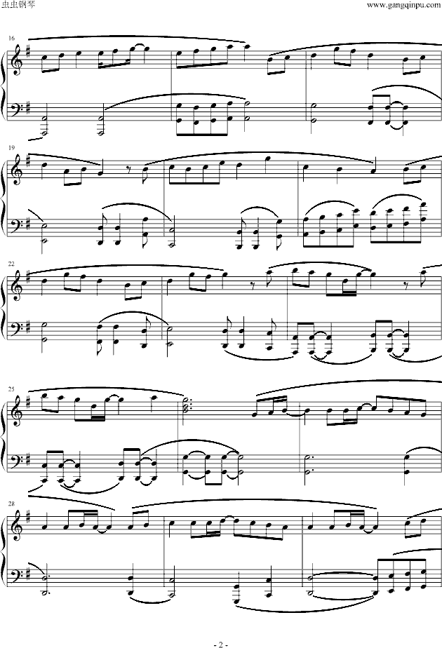 私奔到月球钢琴曲谱（图2）