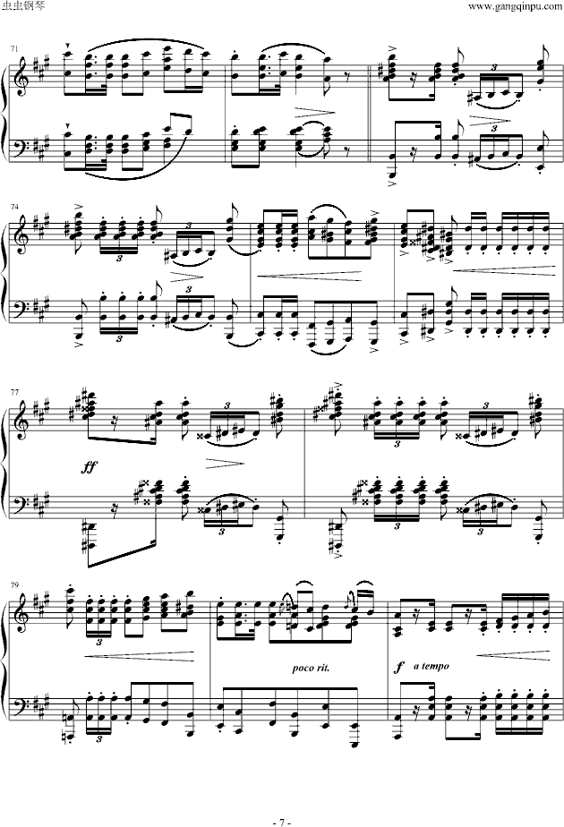 A大调波罗乃兹舞曲钢琴曲谱（图7）