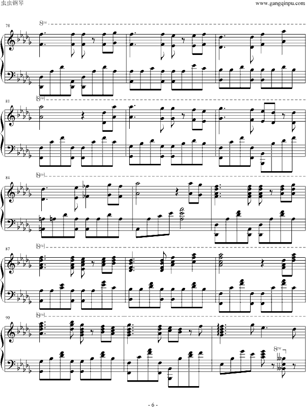 轨迹钢琴曲谱（图6）