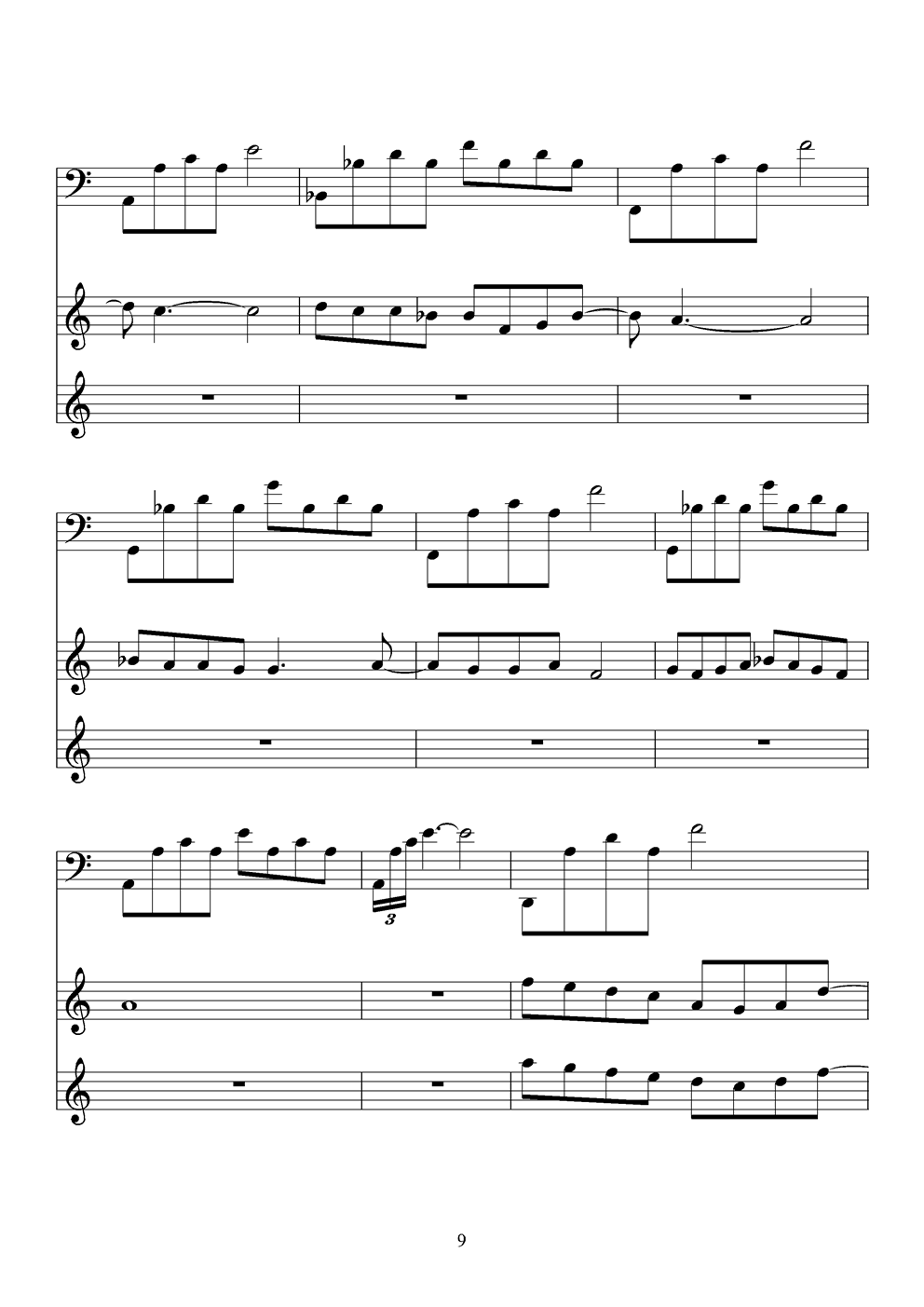 火柴天堂钢琴曲谱（图9）