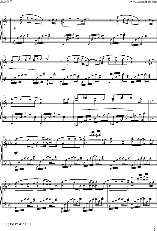 《原来爱情这么伤》精制版钢琴曲谱（图2）