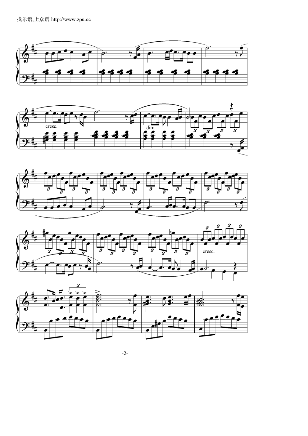 狼钢琴曲谱（图2）