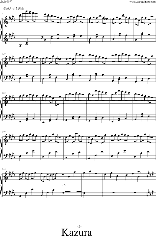 Granado Espada钢琴曲谱（图5）
