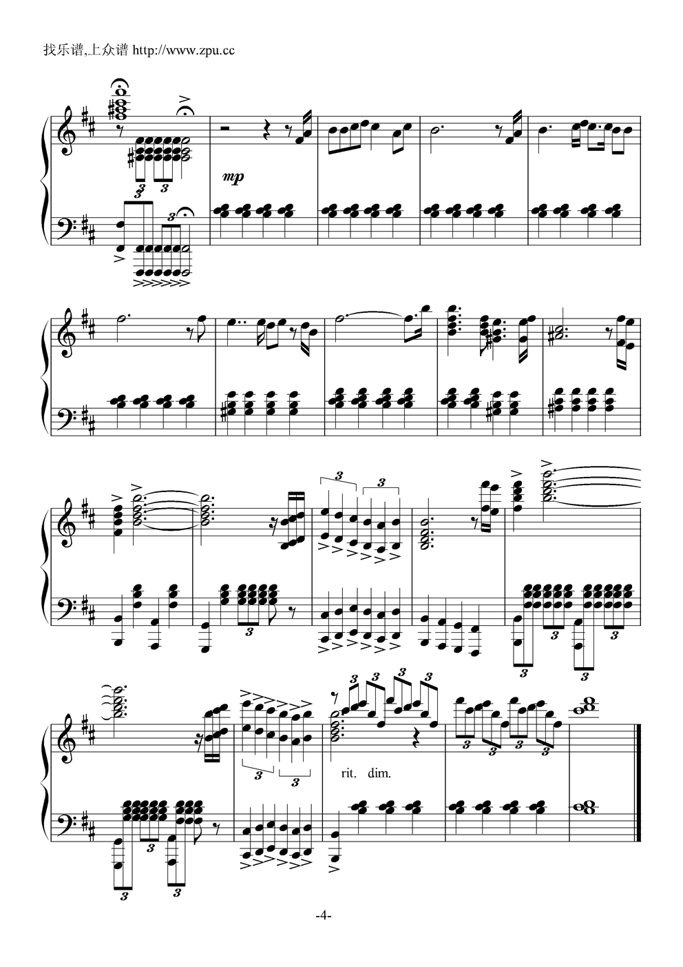 狼钢琴曲谱（图4）