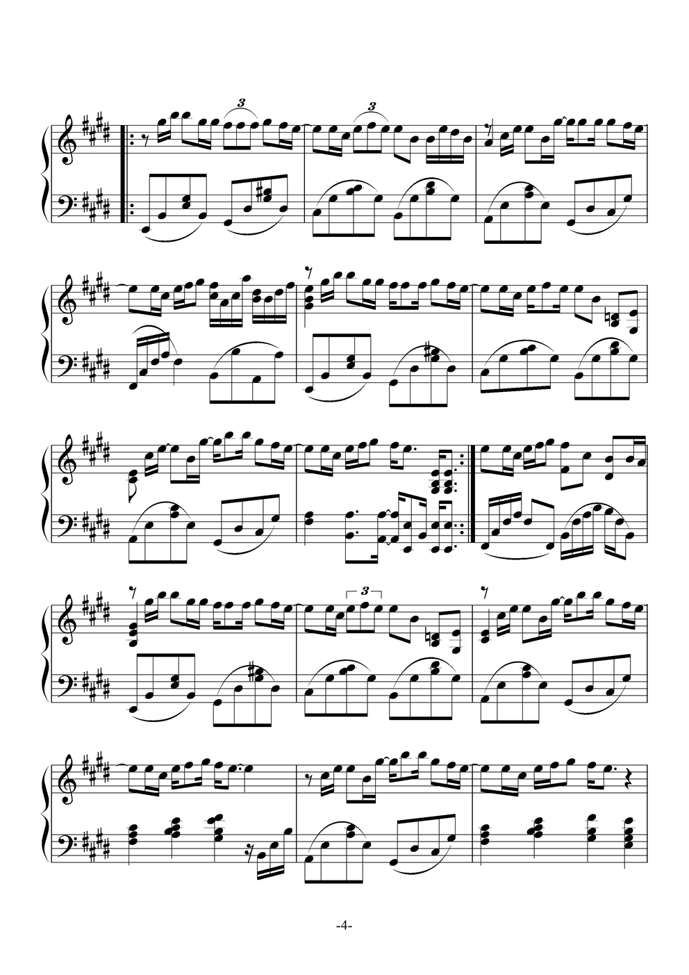 遗憾钢琴曲谱（图4）