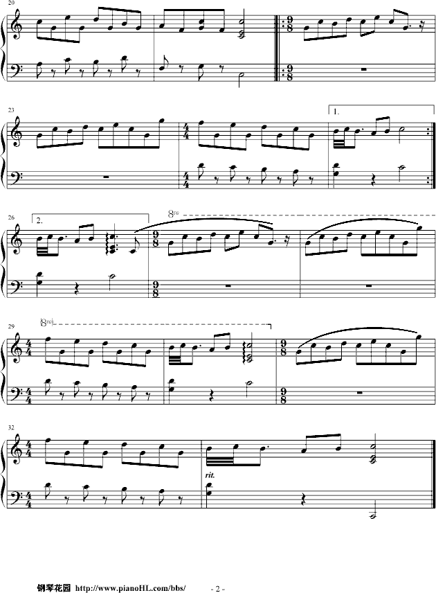 蓝色大门－蓝色意识序曲钢琴曲谱（图2）