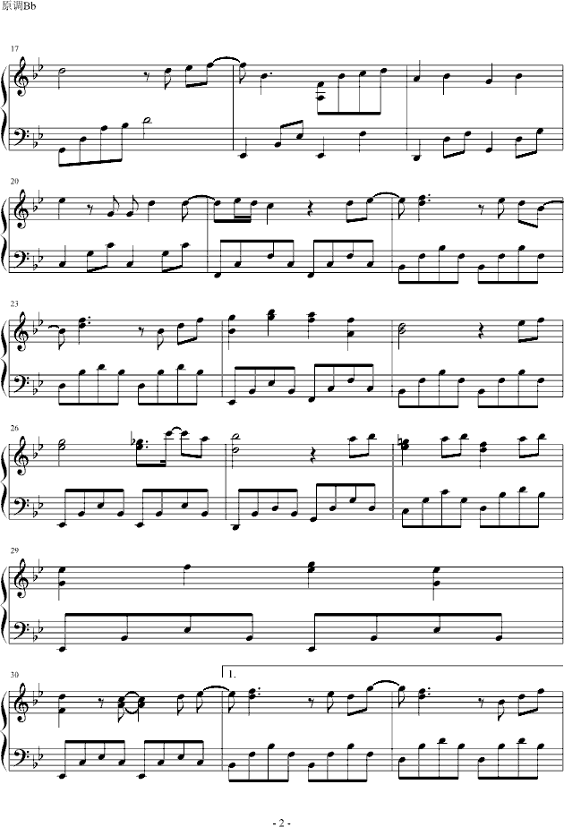 TiAmo钢琴曲谱（图2）
