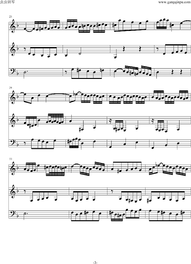 平均律第1卷第6首赋格钢琴曲谱（图3）