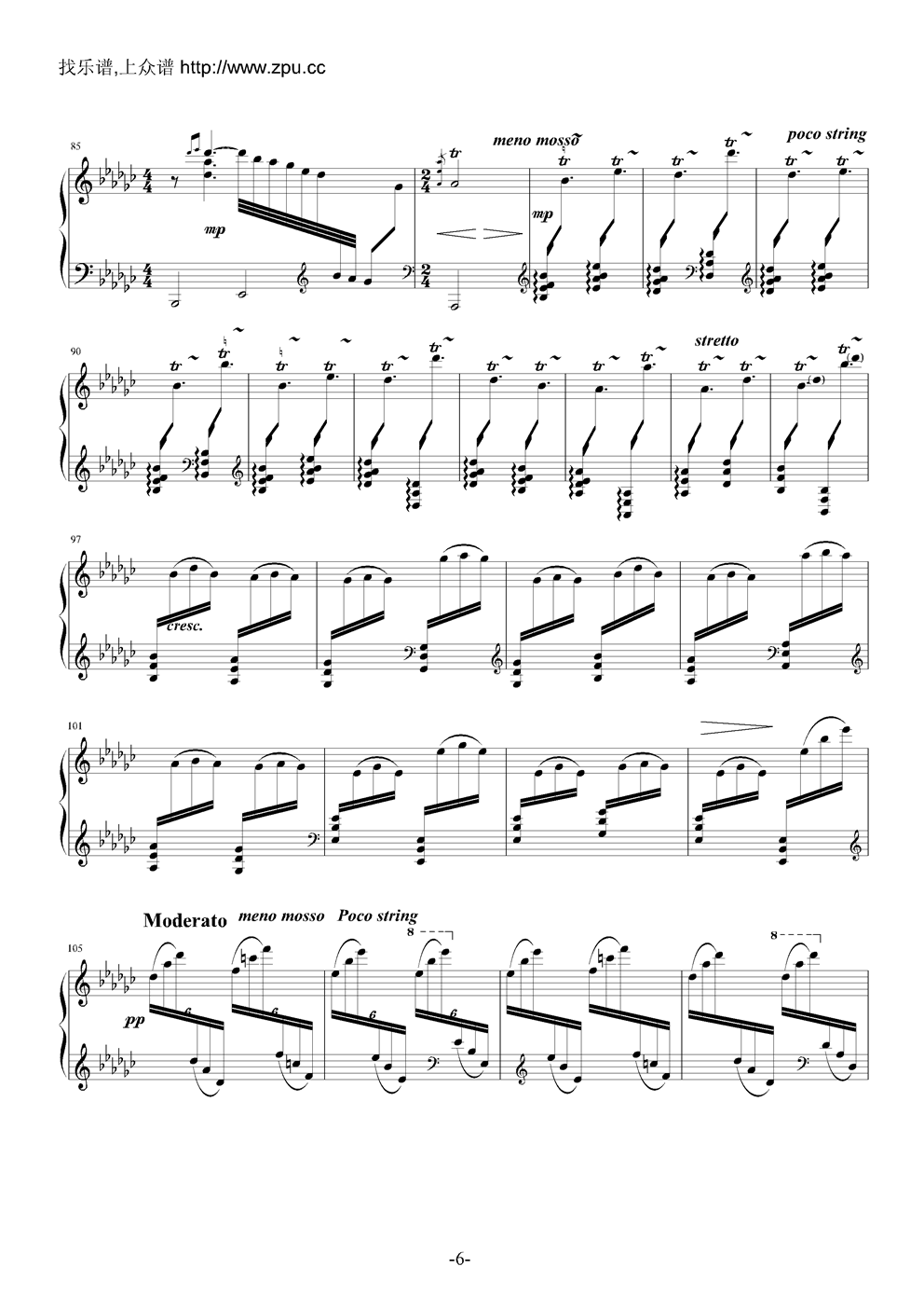 夕阳箫鼓钢琴曲谱（图6）