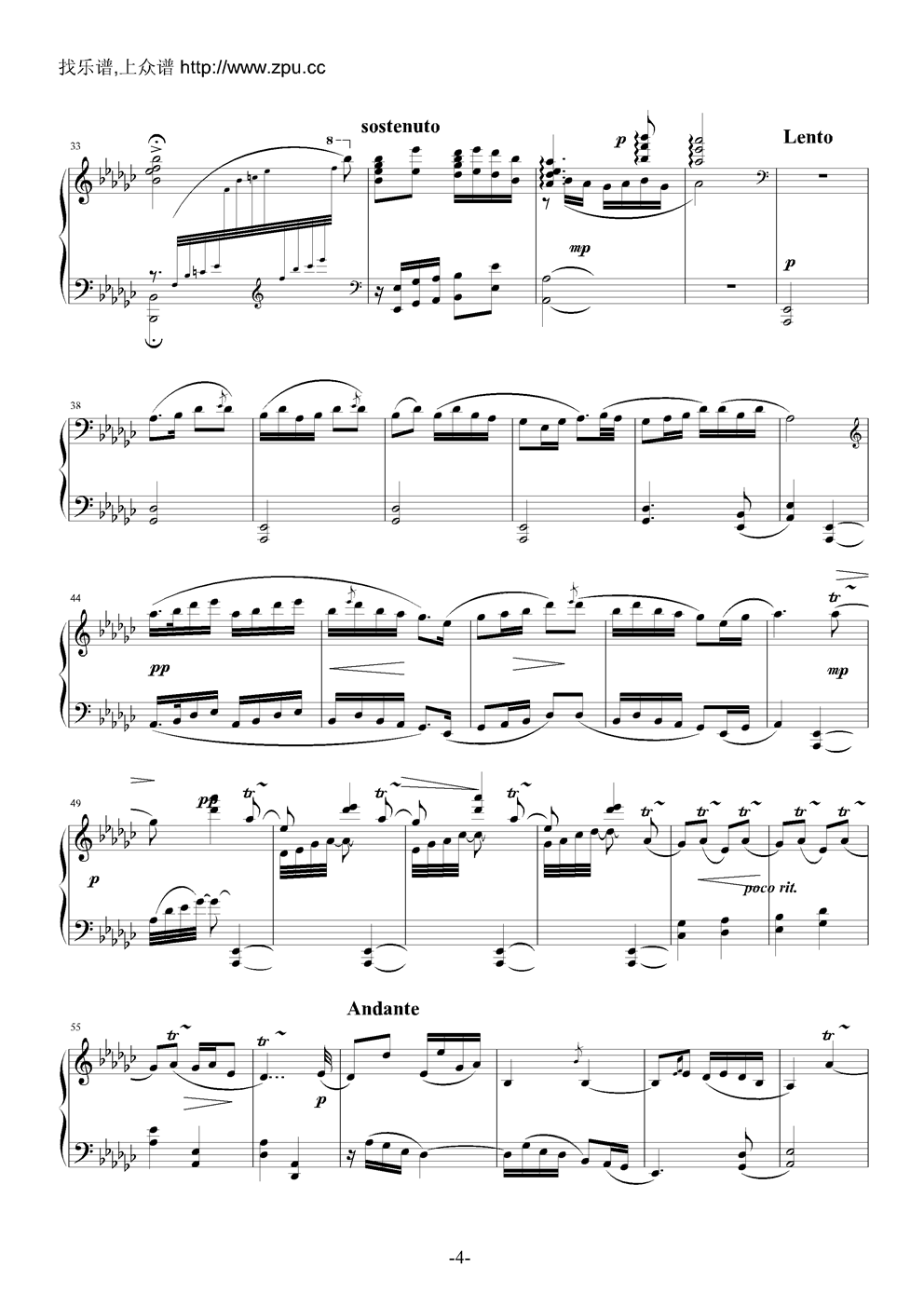 夕阳箫鼓钢琴曲谱（图4）
