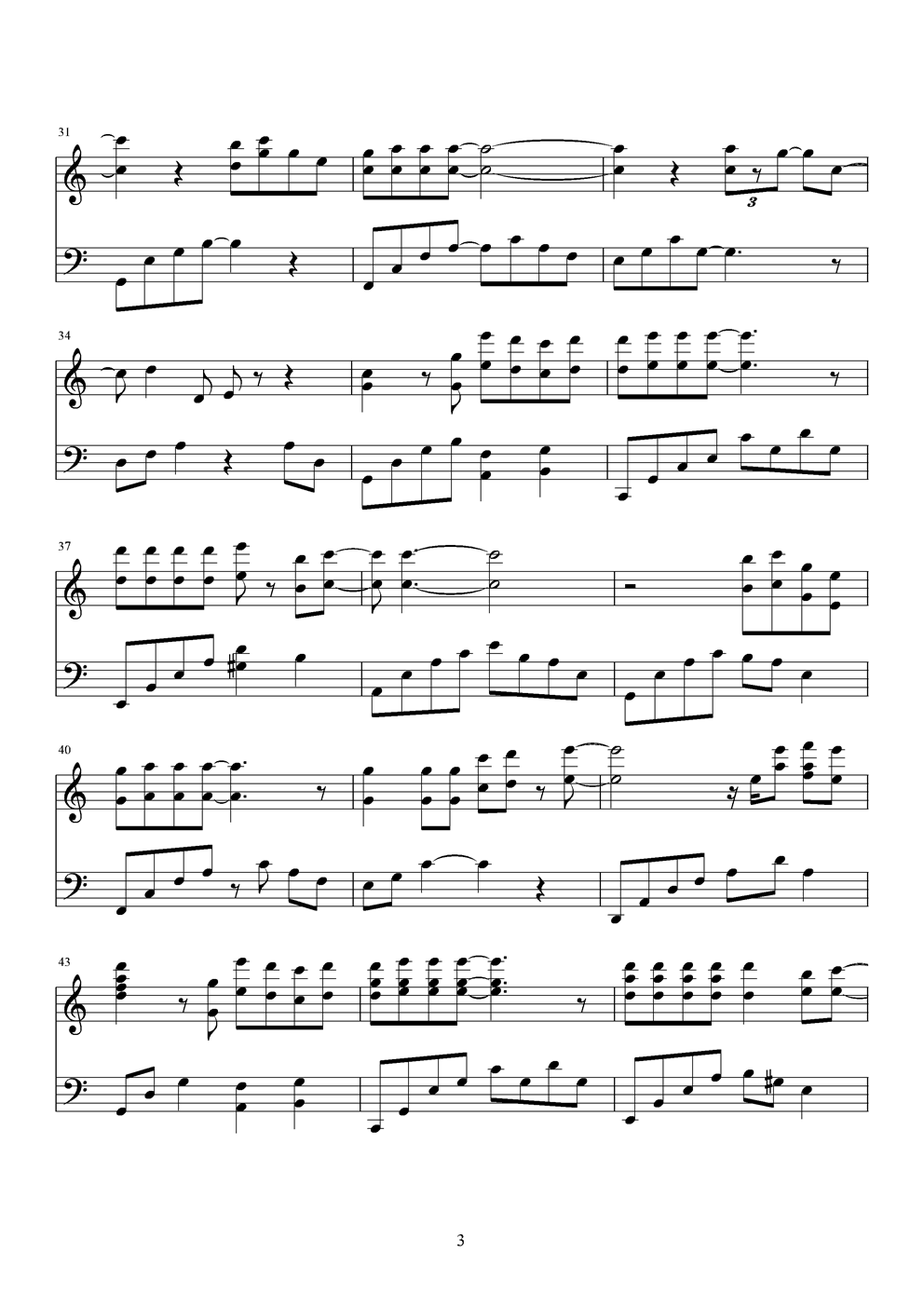天黑钢琴曲谱（图3）