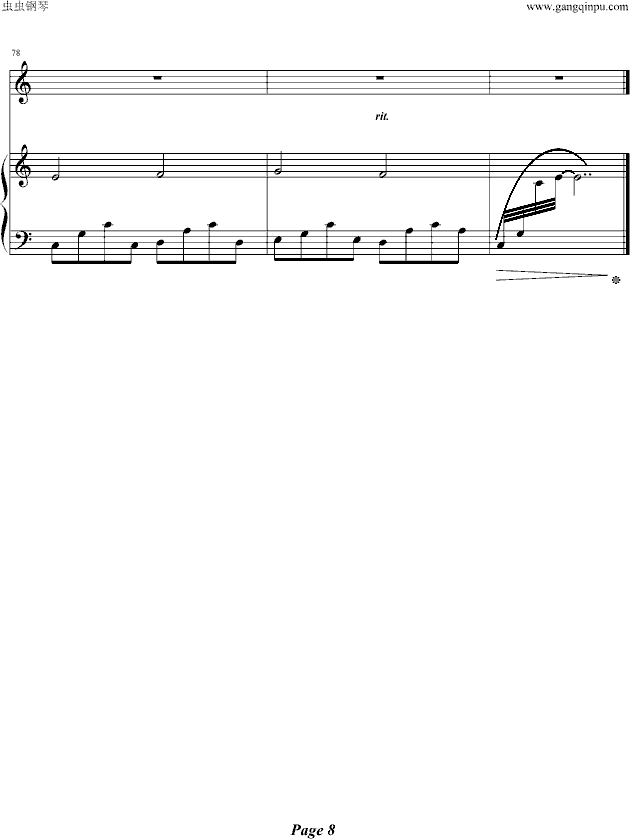彩虹（伴奏谱）钢琴曲谱（图8）
