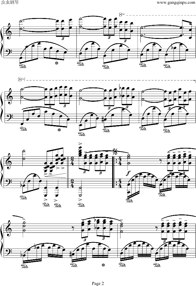 渔光曲钢琴曲谱（图2）