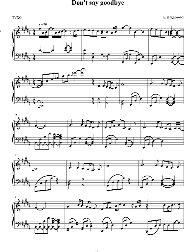 Don`t Say Goodbye钢琴曲谱（图1）