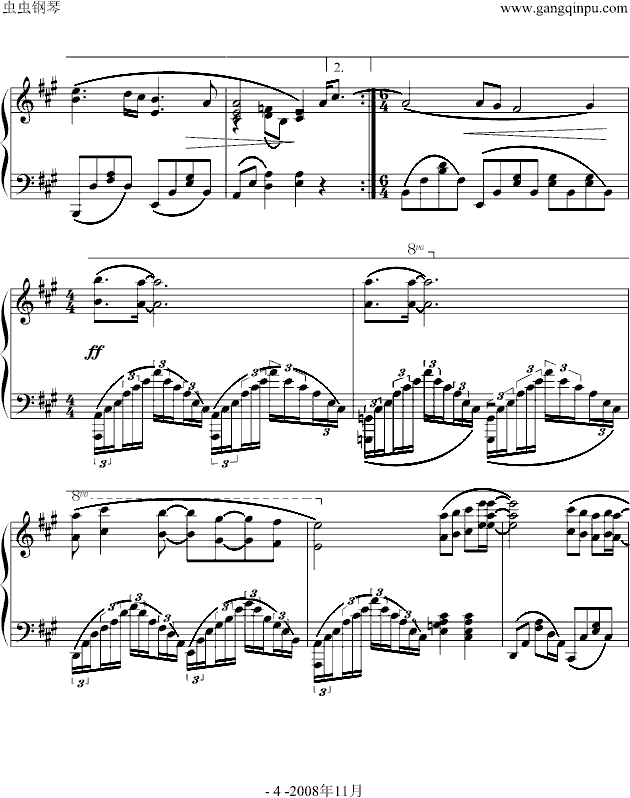 《花海》完美钢琴演奏版钢琴曲谱（图4）