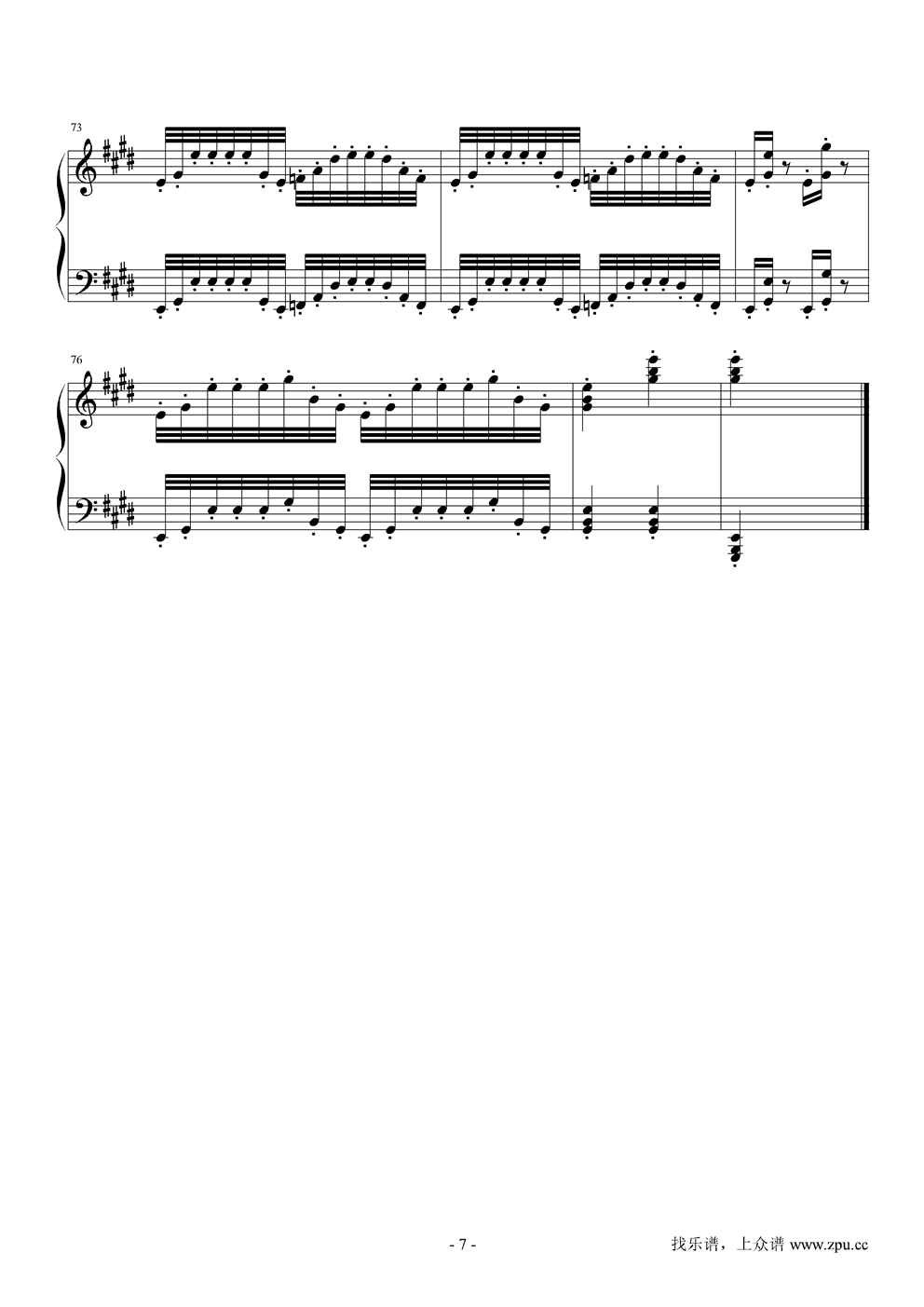 随想曲一钢琴曲谱（图7）