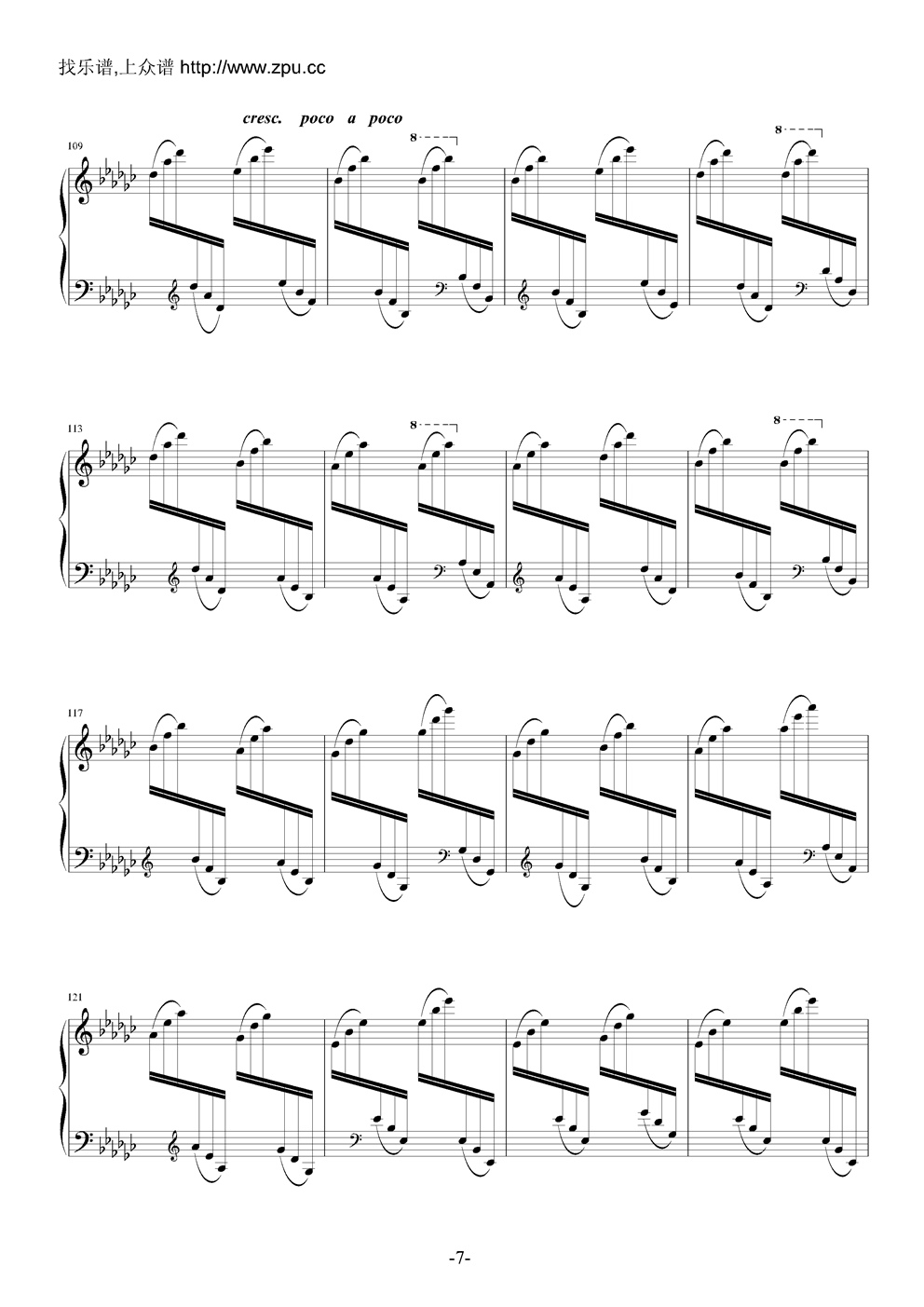 夕阳箫鼓钢琴曲谱（图7）