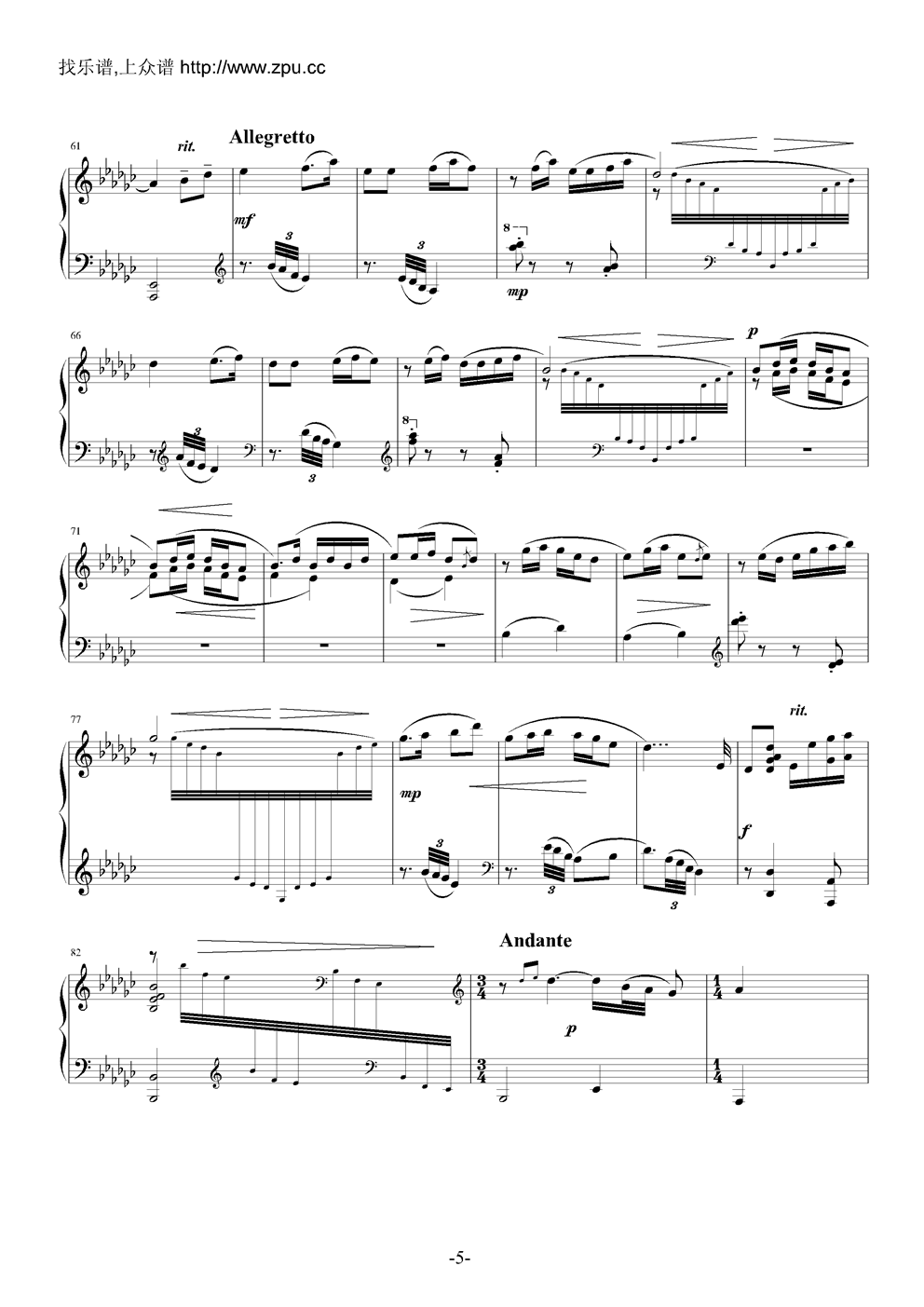 夕阳箫鼓钢琴曲谱（图5）