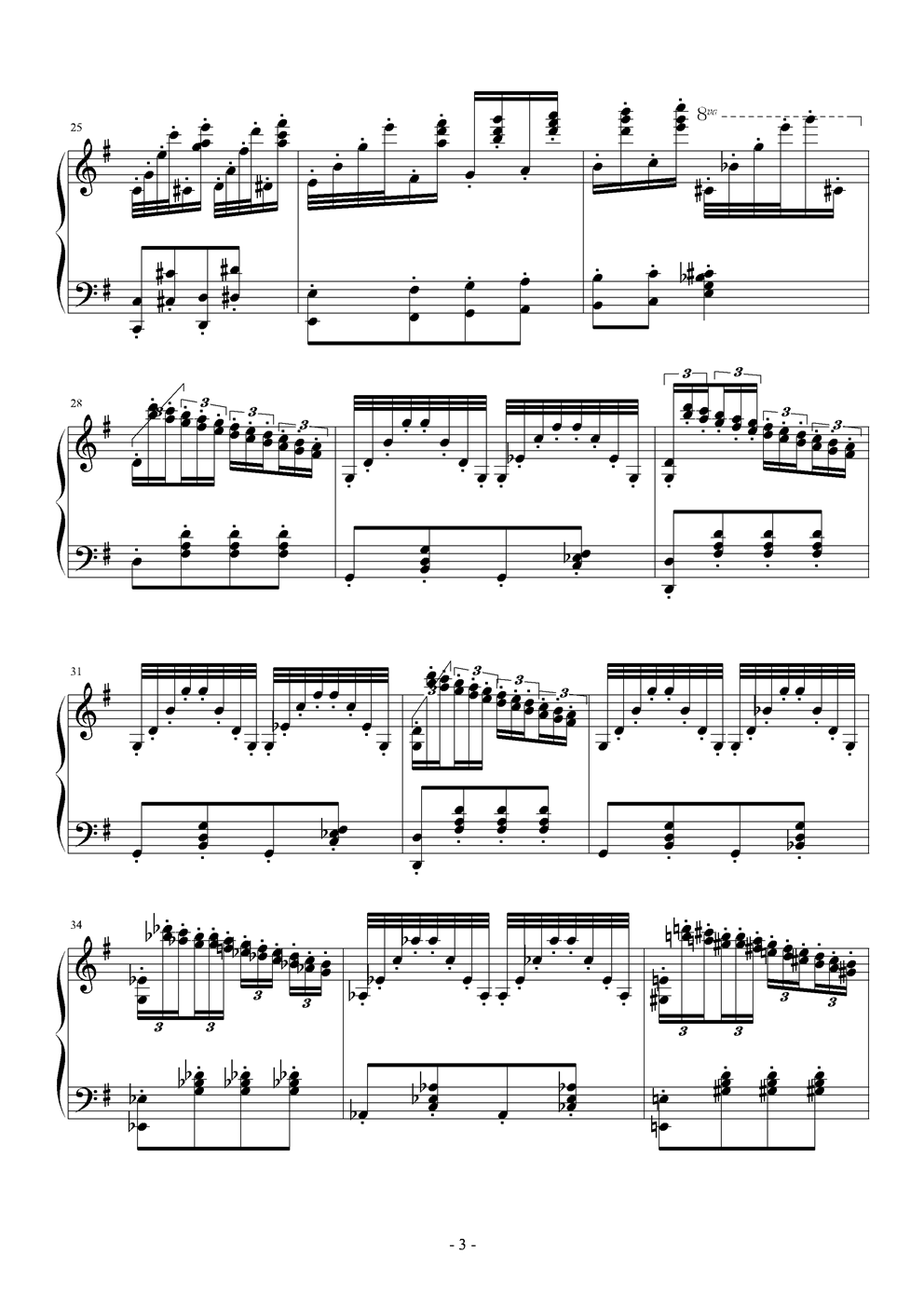 随想曲一钢琴曲谱（图3）
