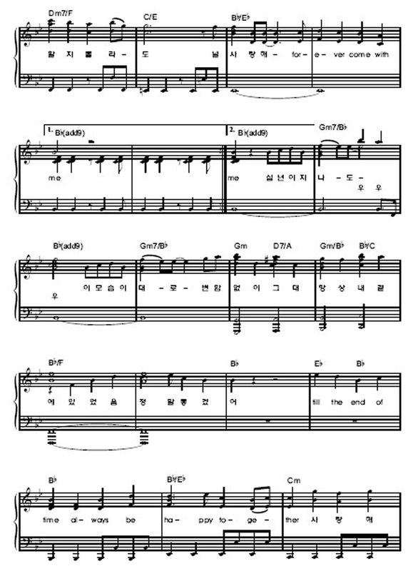 hiyaya钢琴曲谱（图3）